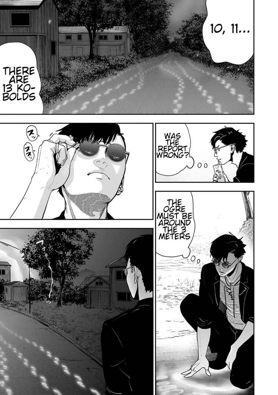Tsui no Taimashi ―Ender Geisterー Chapter 1 page 26
