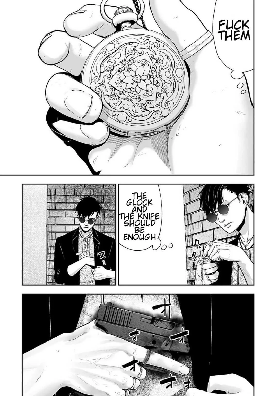 Tsui no Taimashi ―Ender Geisterー Chapter 1 page 28