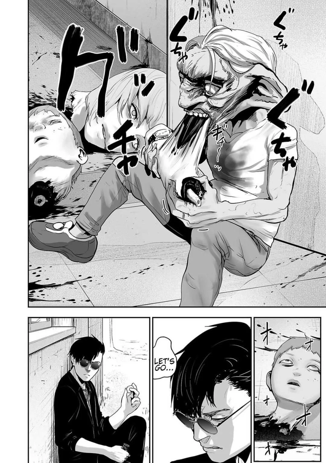 Tsui no Taimashi ―Ender Geisterー Chapter 1 page 31