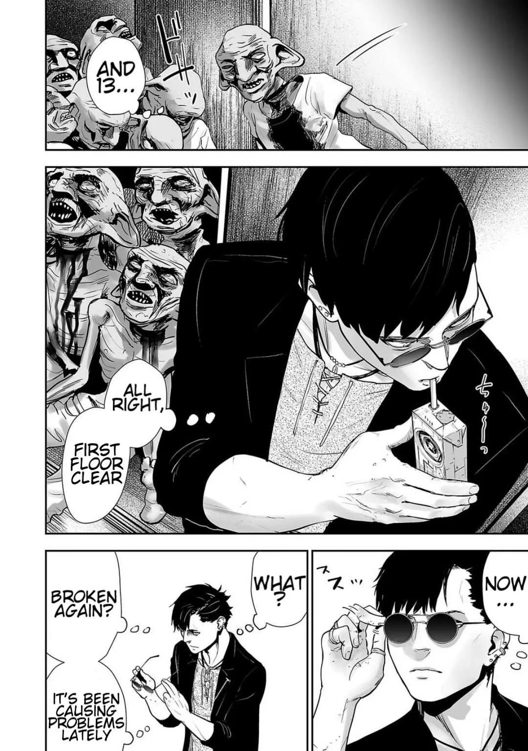 Tsui no Taimashi ―Ender Geisterー Chapter 1 page 37