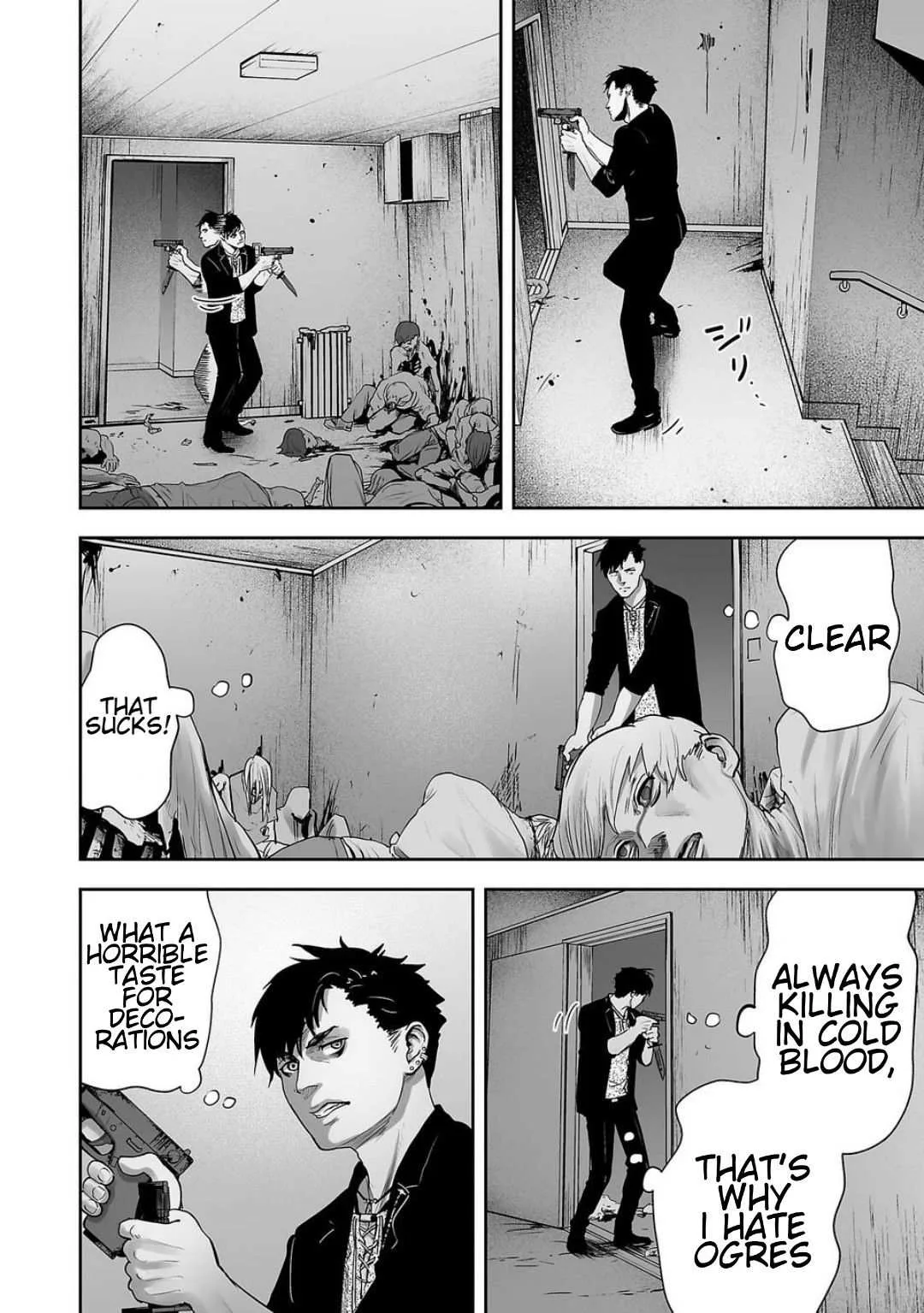 Tsui no Taimashi ―Ender Geisterー Chapter 1 page 39