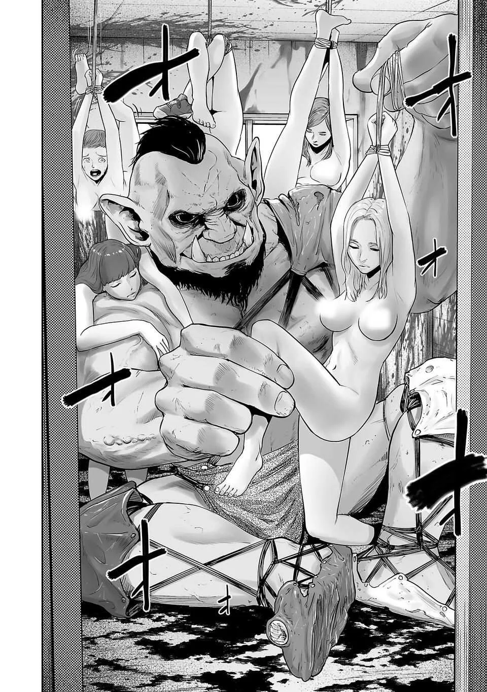 Tsui no Taimashi ―Ender Geisterー Chapter 1 page 41
