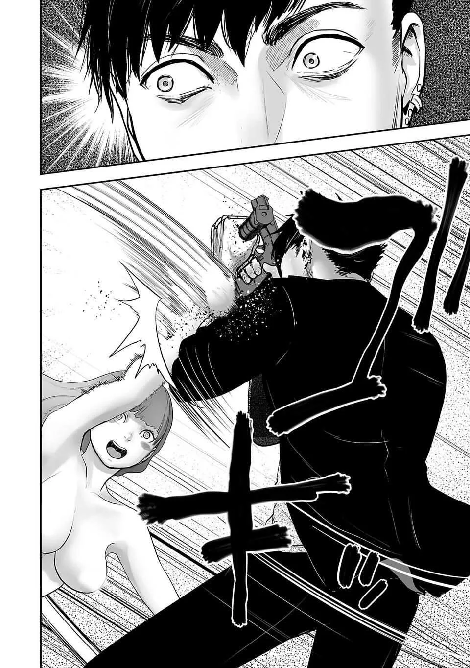 Tsui no Taimashi ―Ender Geisterー Chapter 1 page 45