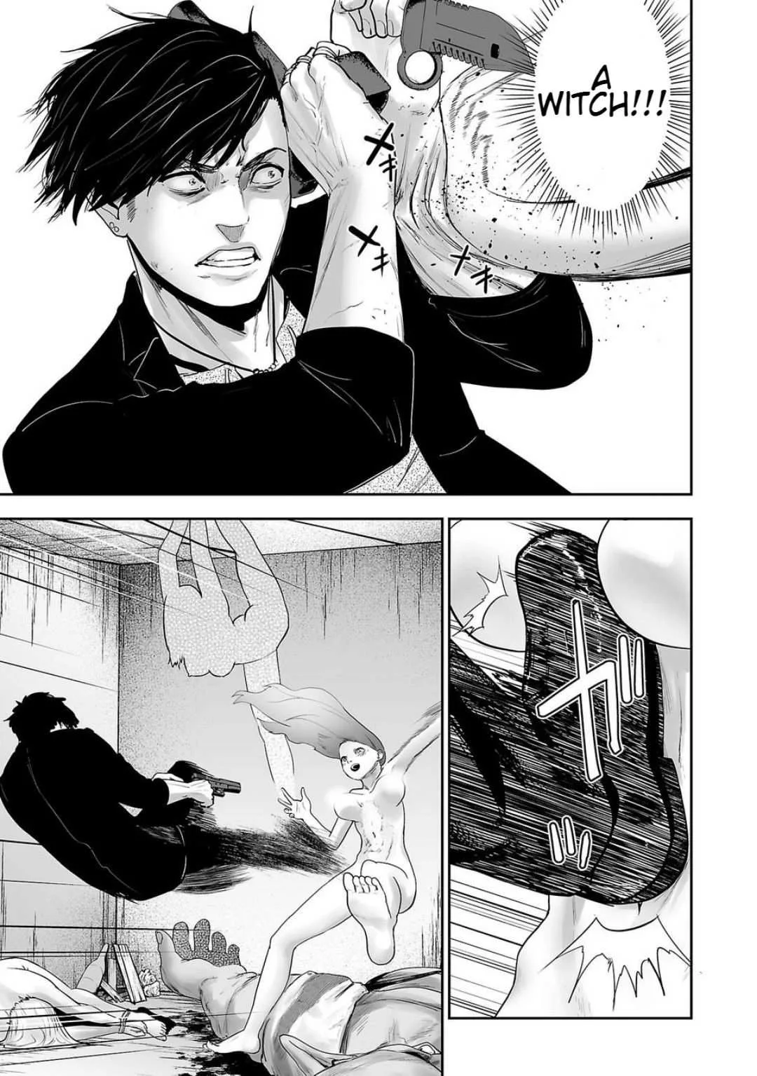 Tsui no Taimashi ―Ender Geisterー Chapter 1 page 46