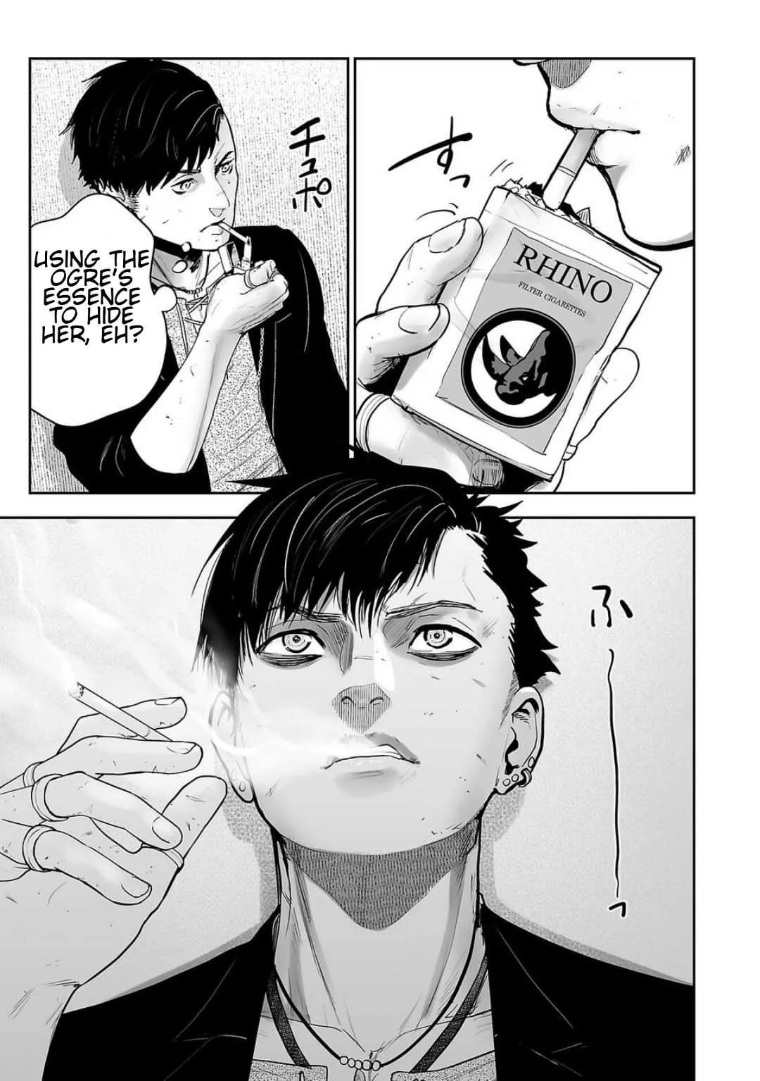 Tsui no Taimashi ―Ender Geisterー Chapter 1 page 50