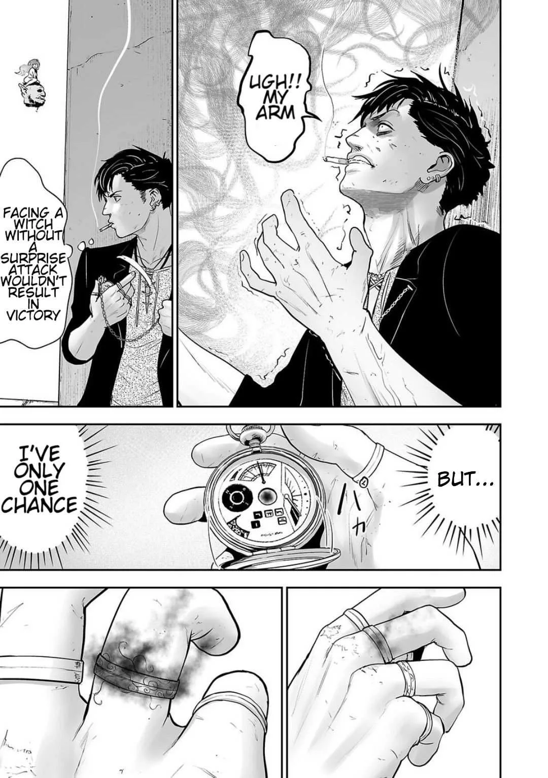 Tsui no Taimashi ―Ender Geisterー Chapter 1 page 52