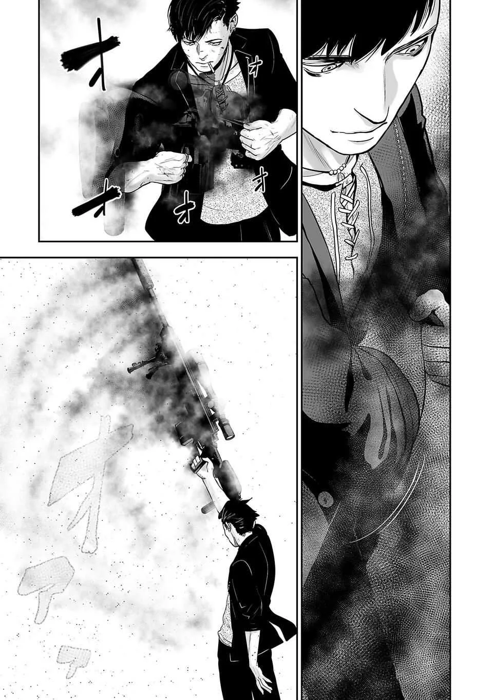 Tsui no Taimashi ―Ender Geisterー Chapter 1 page 54