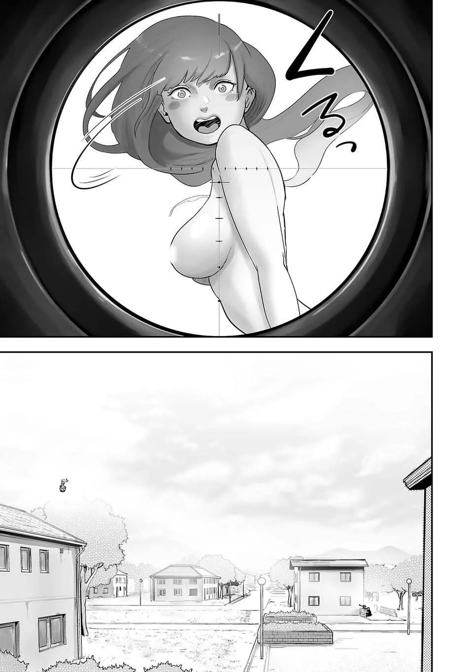 Tsui no Taimashi ―Ender Geisterー Chapter 1 page 56