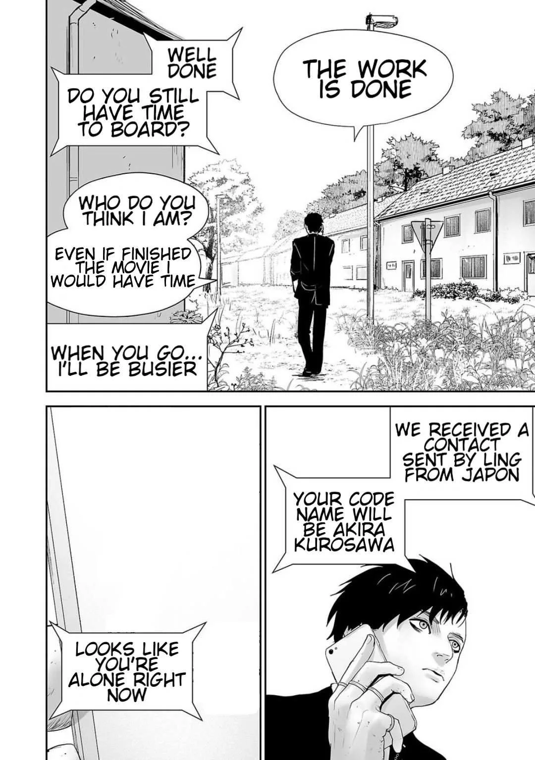Tsui no Taimashi ―Ender Geisterー Chapter 1 page 64