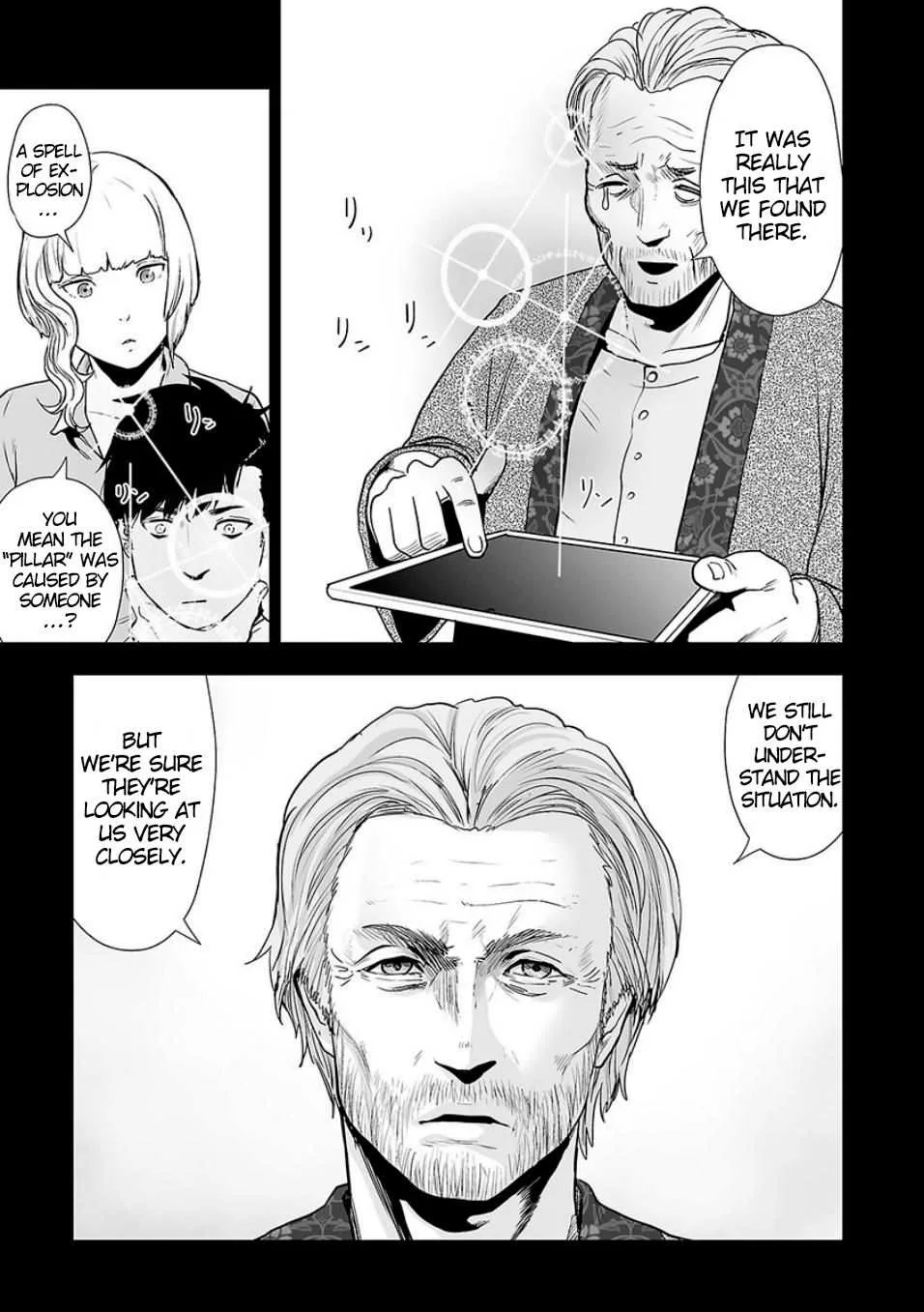 Tsui no Taimashi ―Ender Geisterー Chapter 10 page 8