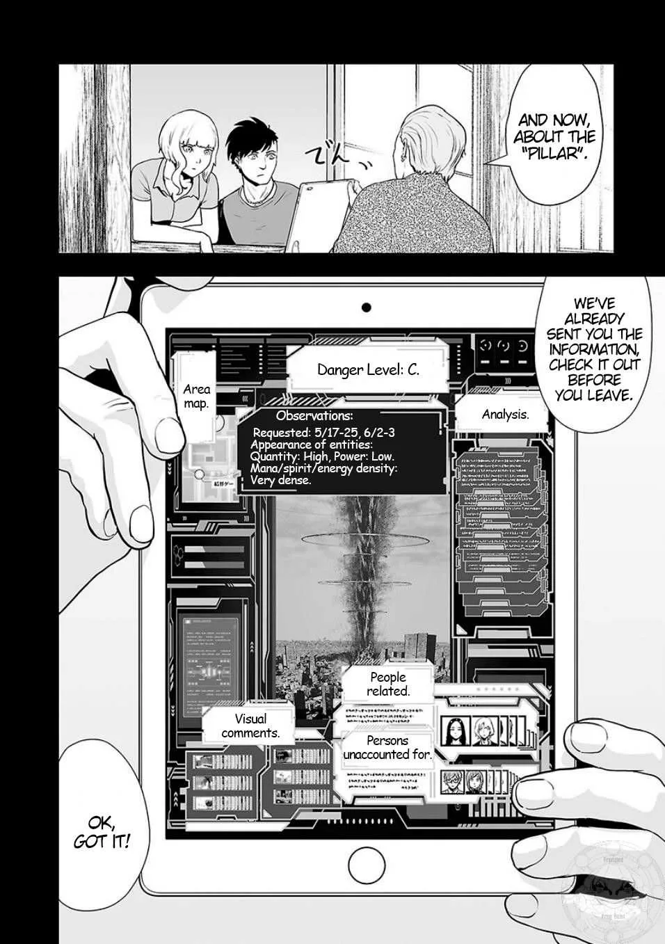 Tsui no Taimashi ―Ender Geisterー Chapter 10 page 9