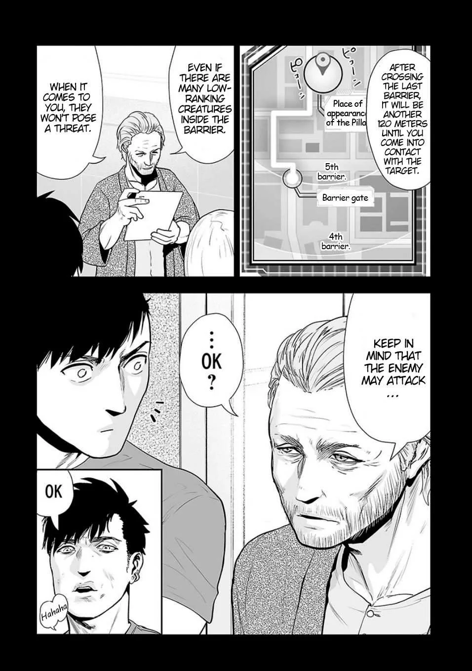 Tsui no Taimashi ―Ender Geisterー Chapter 10 page 10