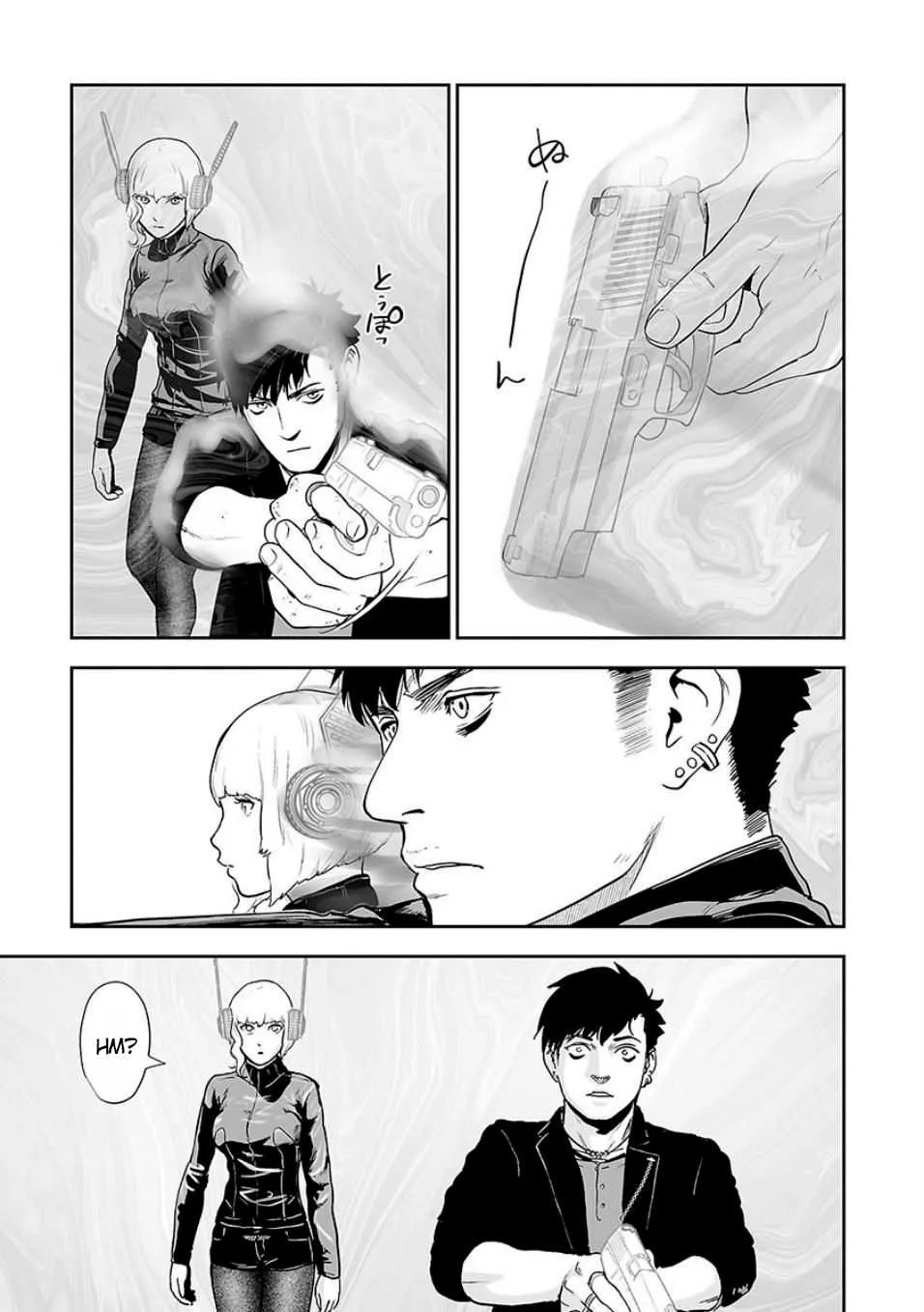 Tsui no Taimashi ―Ender Geisterー Chapter 10 page 12