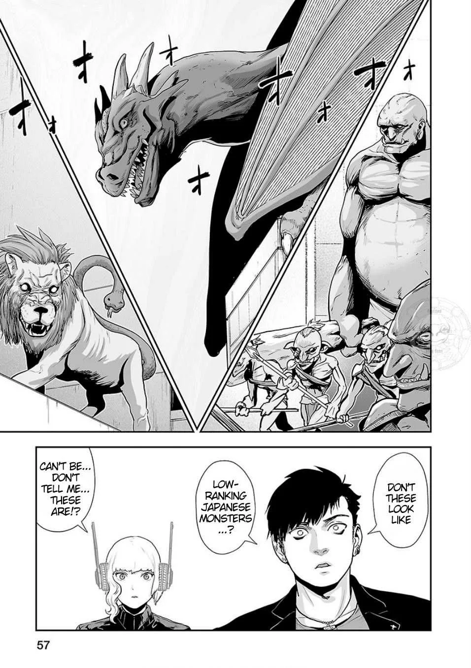 Tsui no Taimashi ―Ender Geisterー Chapter 10 page 14