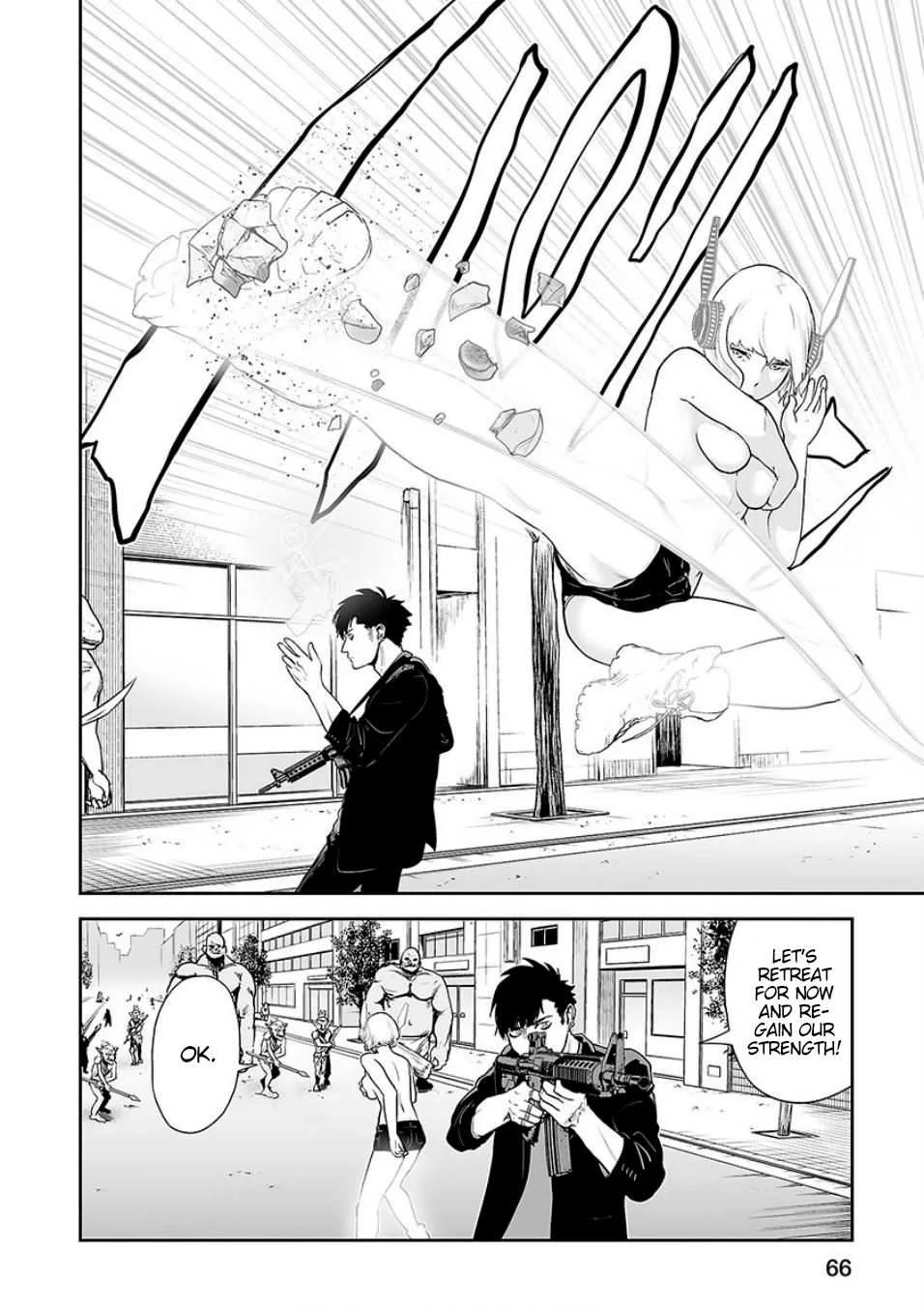 Tsui no Taimashi ―Ender Geisterー Chapter 11 page 5