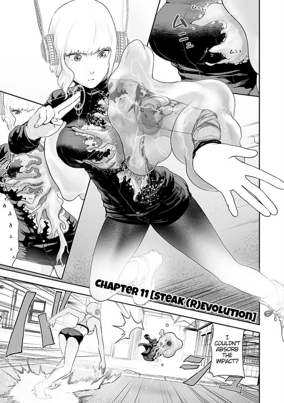 Tsui no Taimashi ―Ender Geisterー Chapter 11 page 2