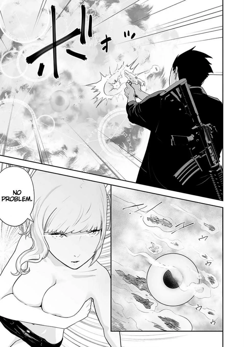 Tsui no Taimashi ―Ender Geisterー Chapter 11 page 4