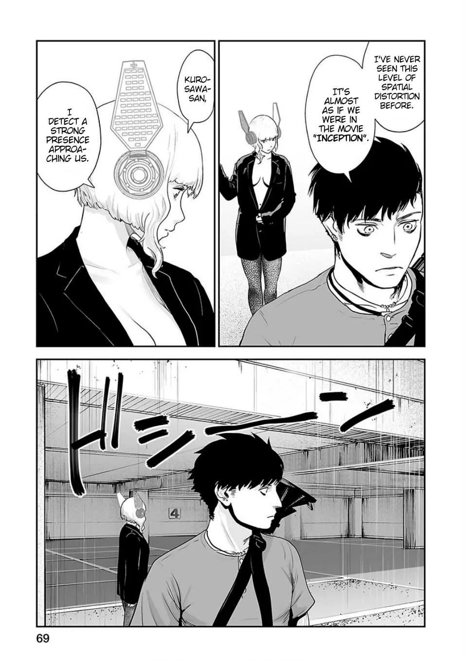 Tsui no Taimashi ―Ender Geisterー Chapter 11 page 8