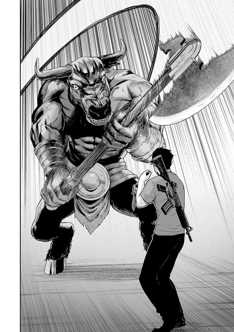 Tsui no Taimashi ―Ender Geisterー Chapter 11 page 13