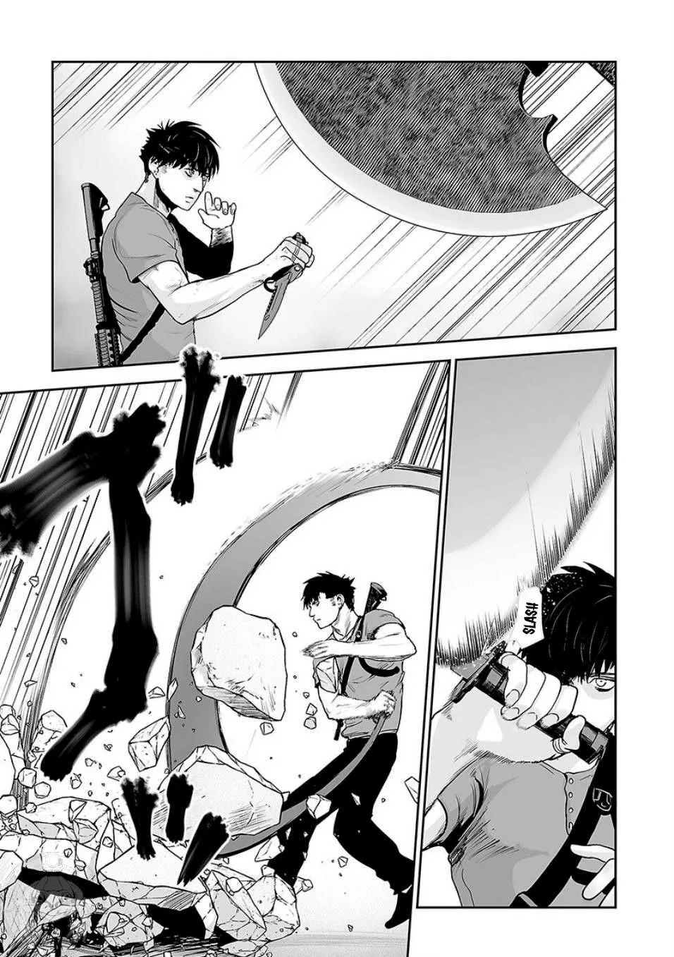 Tsui no Taimashi ―Ender Geisterー Chapter 11 page 14