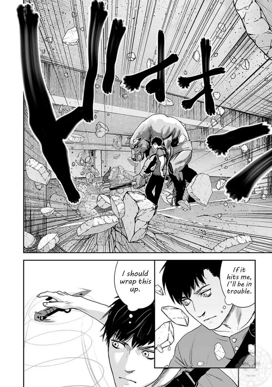 Tsui no Taimashi ―Ender Geisterー Chapter 11 page 15