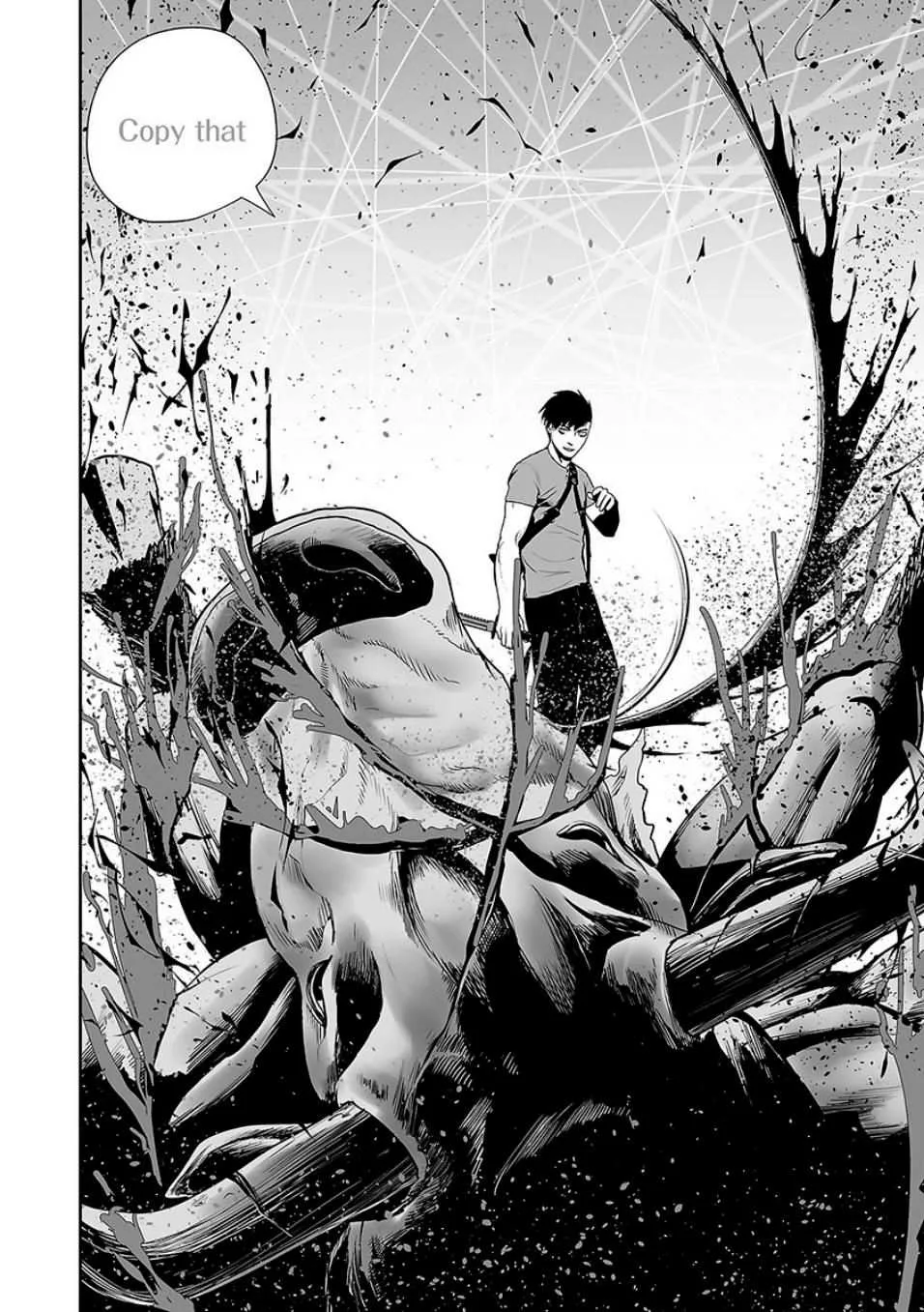 Tsui no Taimashi ―Ender Geisterー Chapter 11 page 19