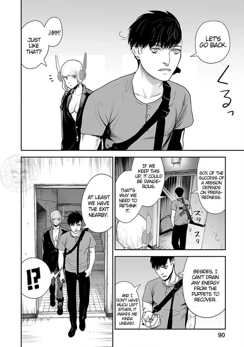 Tsui no Taimashi ―Ender Geisterー Chapter 12 page 9