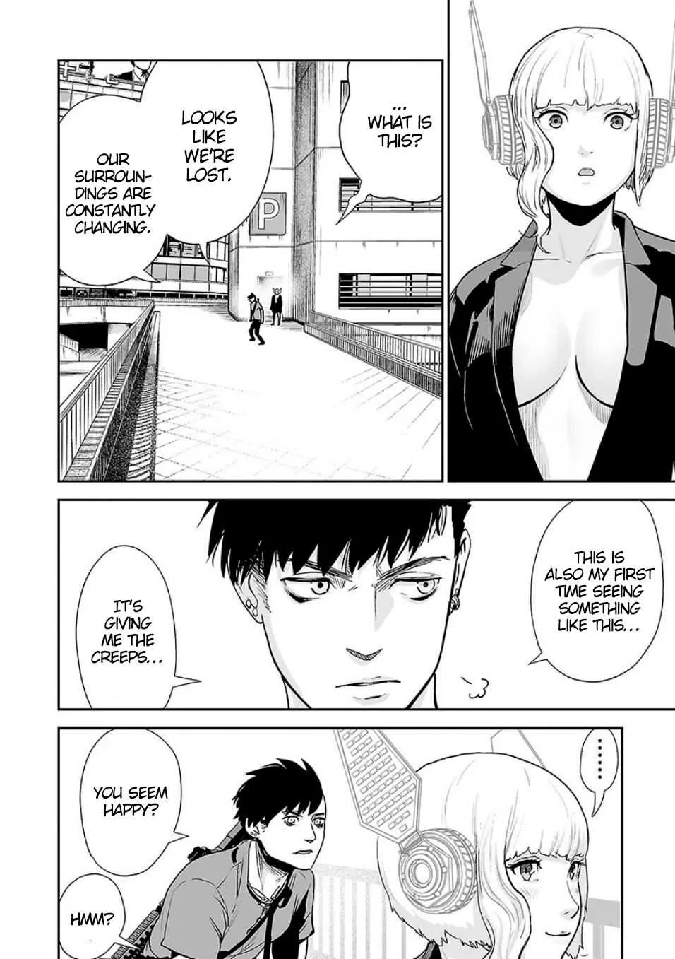 Tsui no Taimashi ―Ender Geisterー Chapter 12 page 11