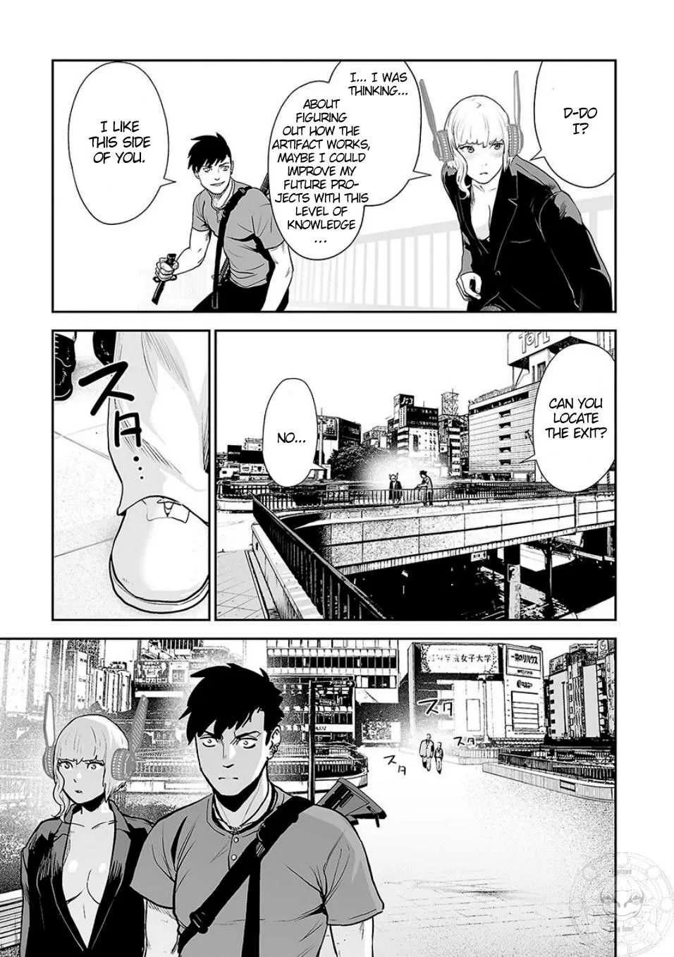 Tsui no Taimashi ―Ender Geisterー Chapter 12 page 12