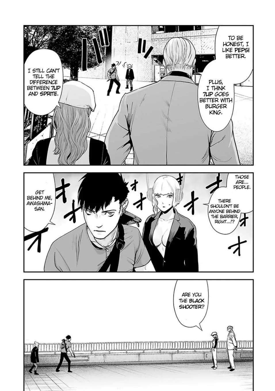 Tsui no Taimashi ―Ender Geisterー Chapter 12 page 13