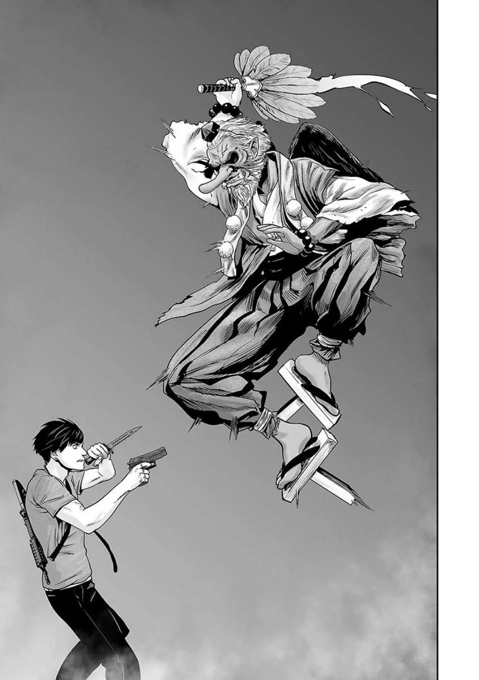 Tsui no Taimashi ―Ender Geisterー Chapter 12 page 18