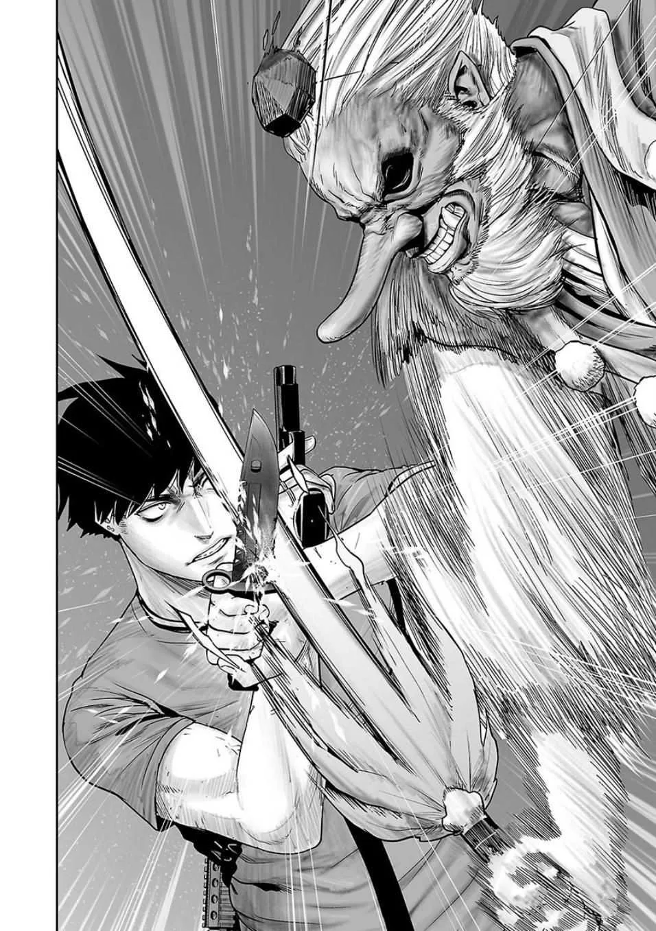 Tsui no Taimashi ―Ender Geisterー Chapter 12 page 19