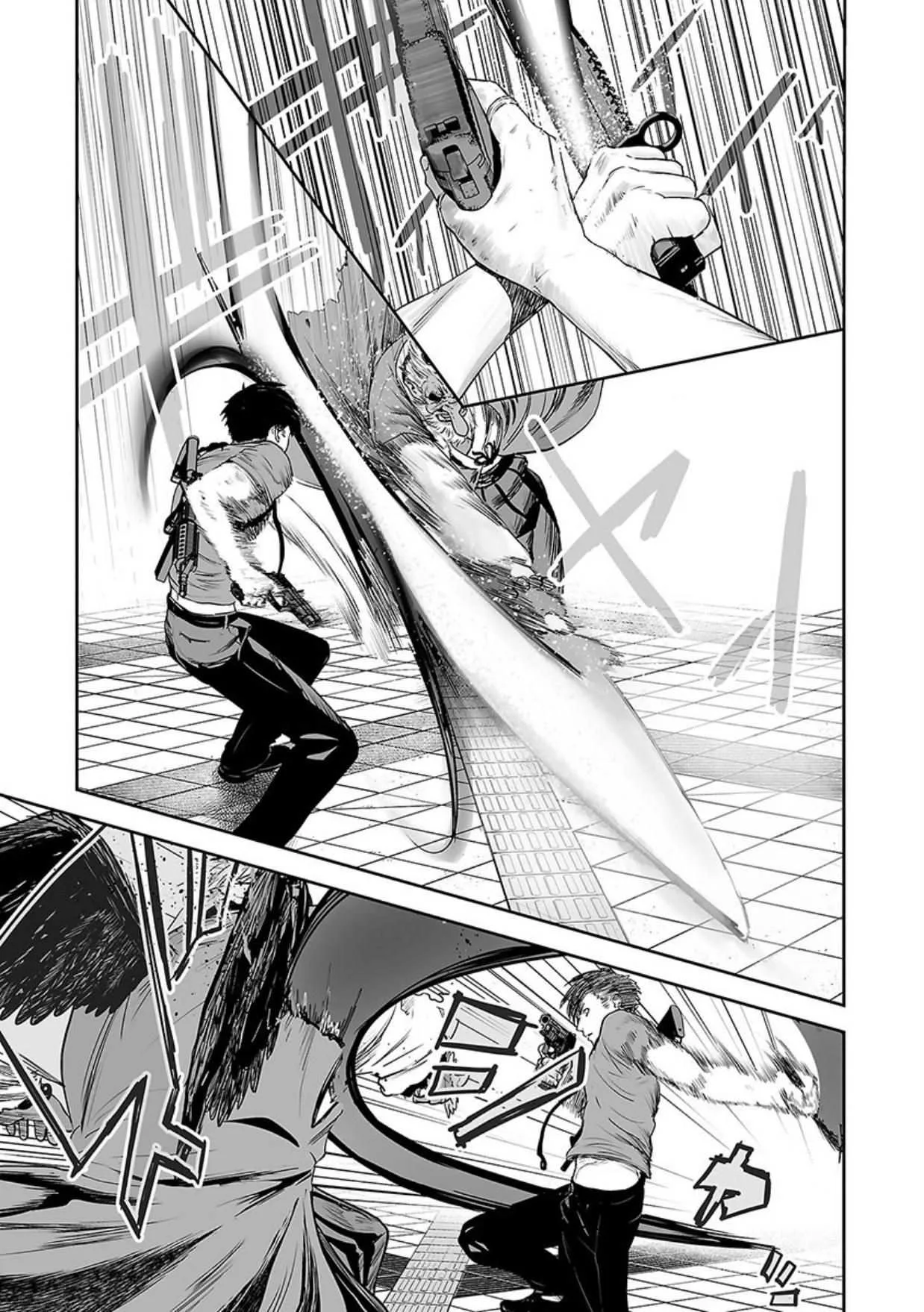 Tsui no Taimashi ―Ender Geisterー Chapter 13 page 2
