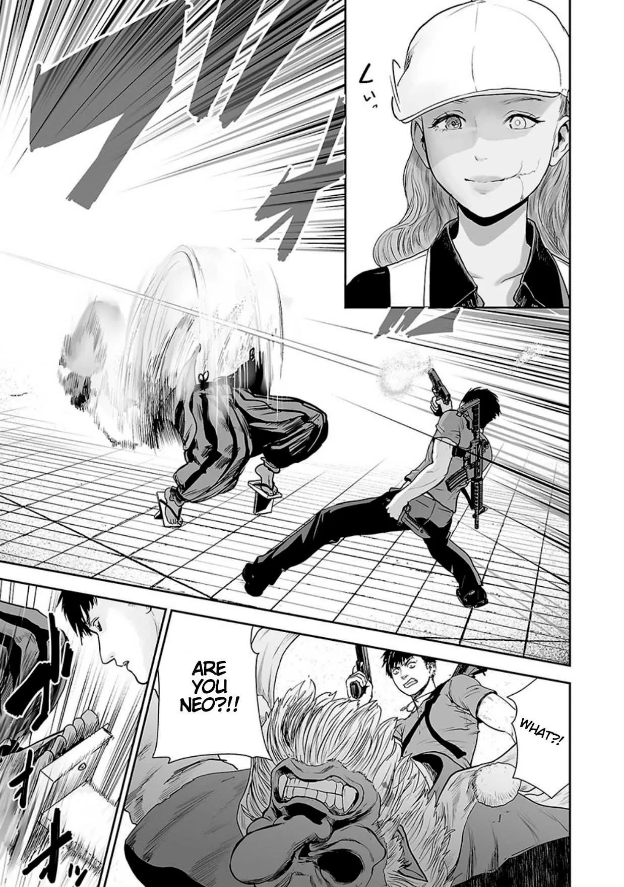 Tsui no Taimashi ―Ender Geisterー Chapter 13 page 4