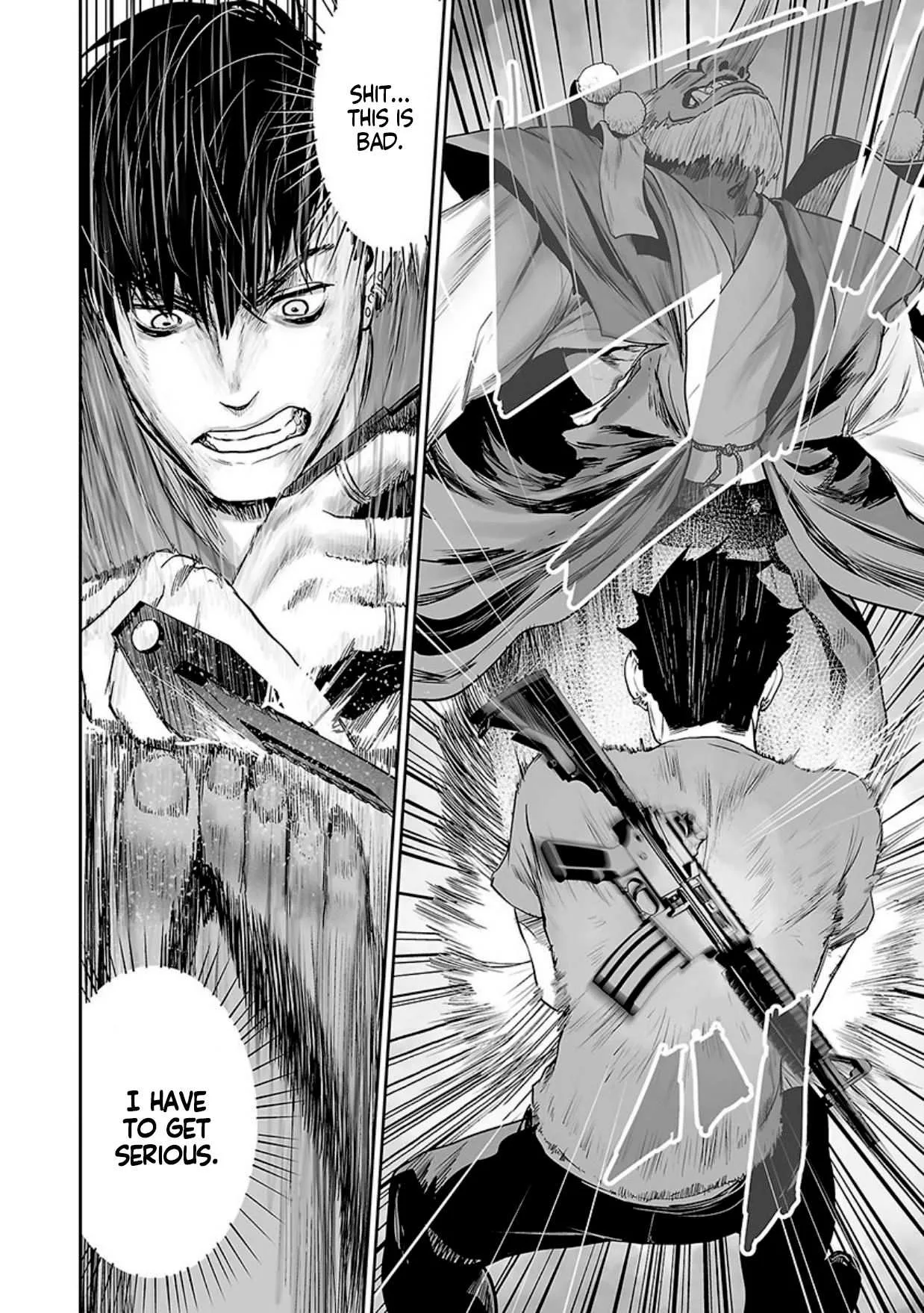 Tsui no Taimashi ―Ender Geisterー Chapter 13 page 5