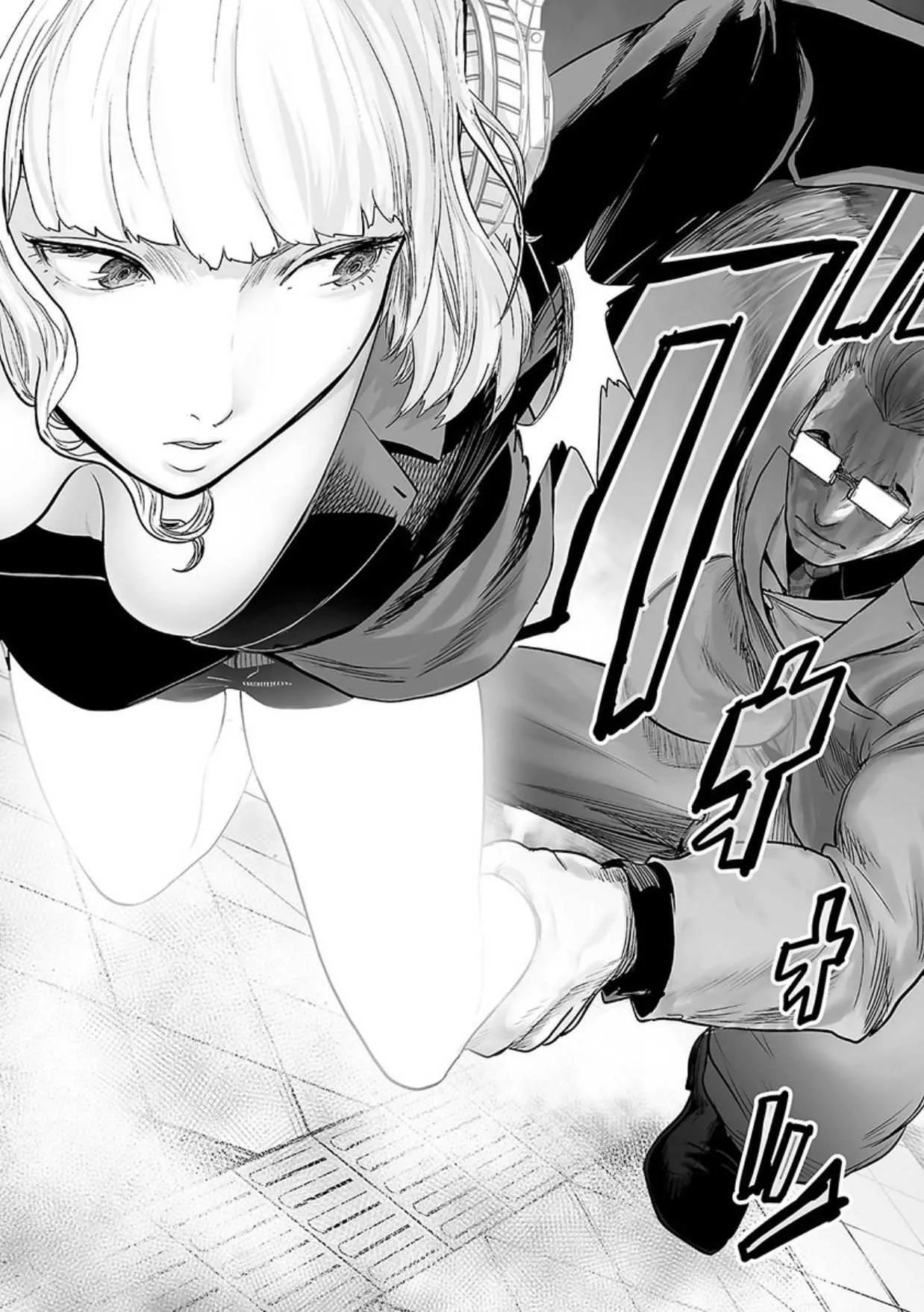 Tsui no Taimashi ―Ender Geisterー Chapter 13 page 9