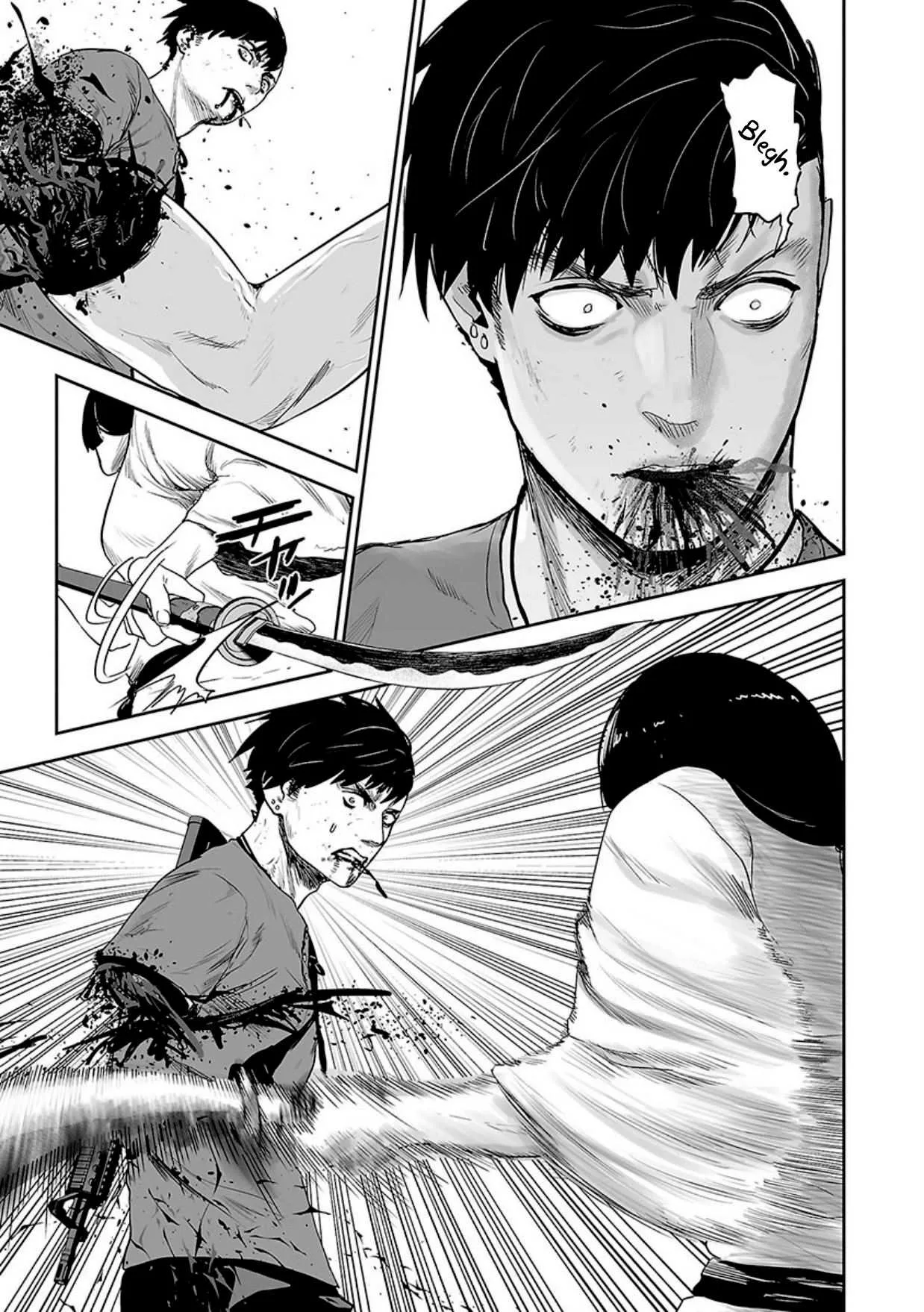 Tsui no Taimashi ―Ender Geisterー Chapter 14 page 4