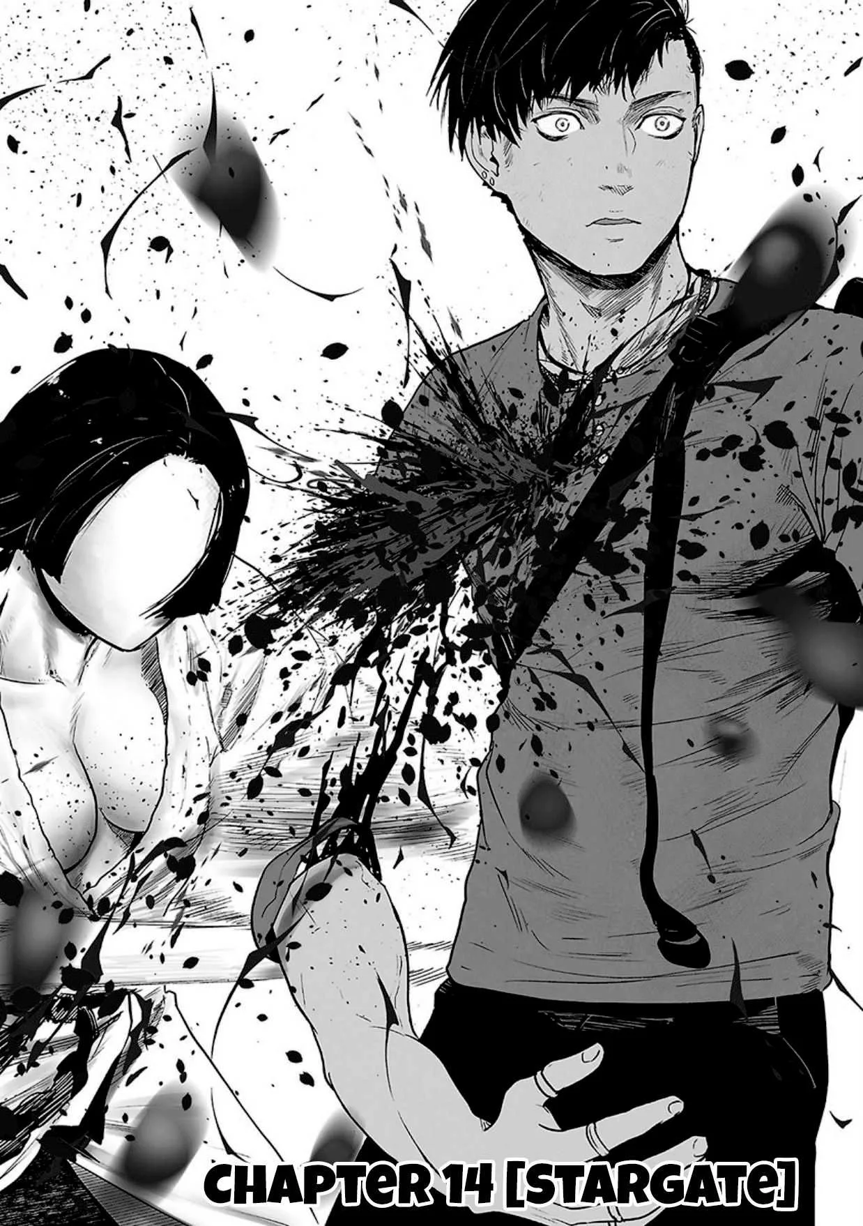 Tsui no Taimashi ―Ender Geisterー Chapter 14 page 3