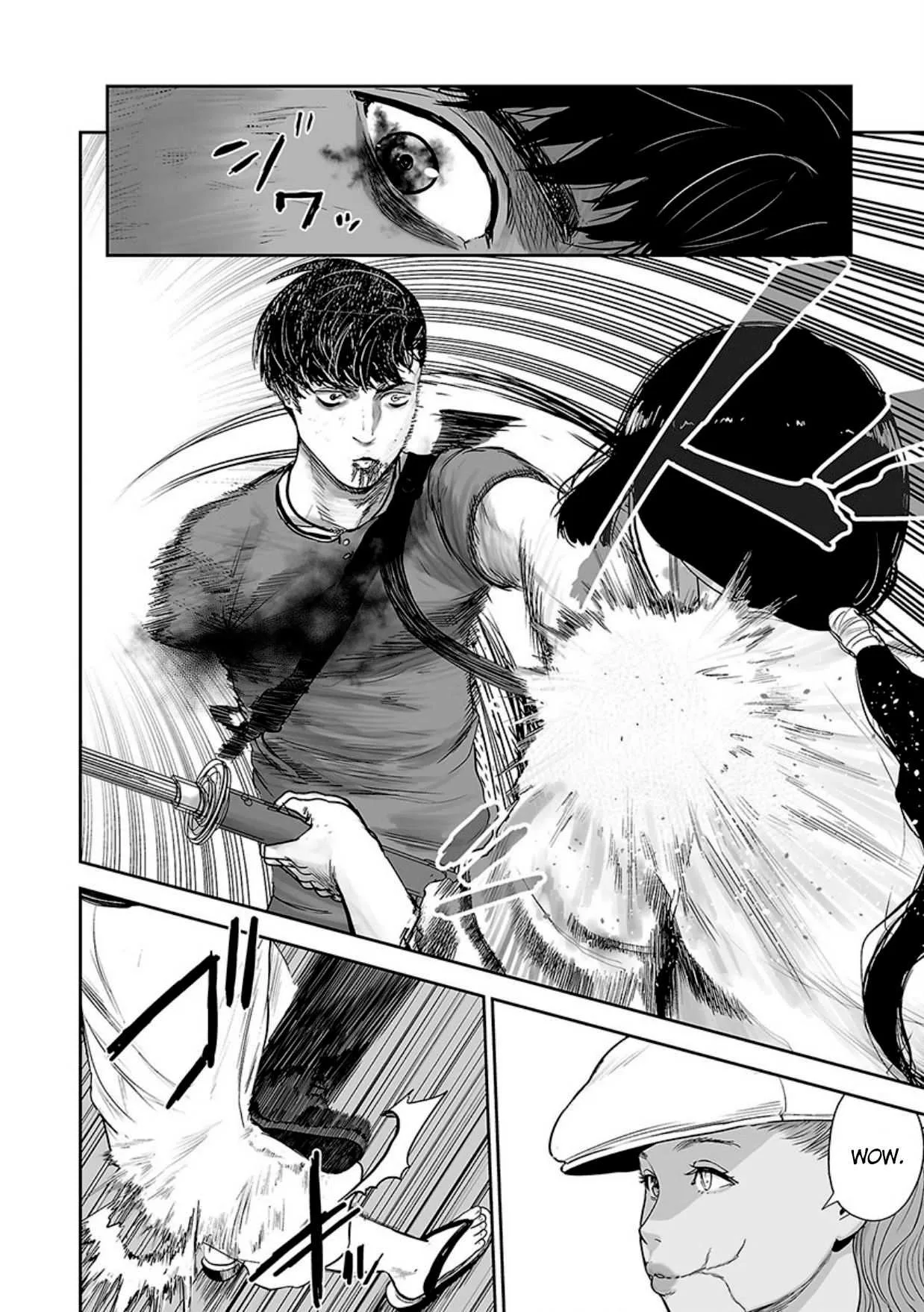 Tsui no Taimashi ―Ender Geisterー Chapter 14 page 5