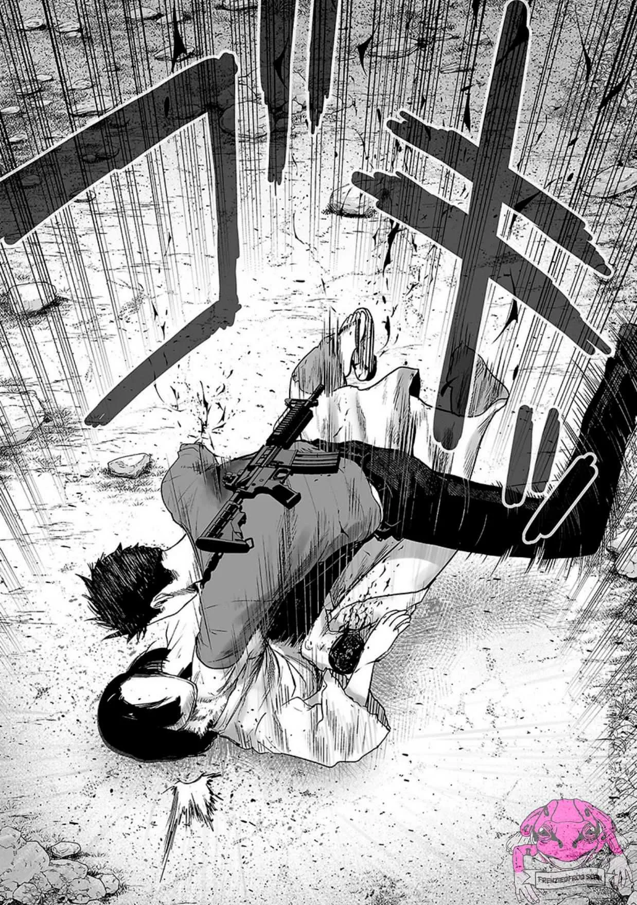 Tsui no Taimashi ―Ender Geisterー Chapter 14 page 8
