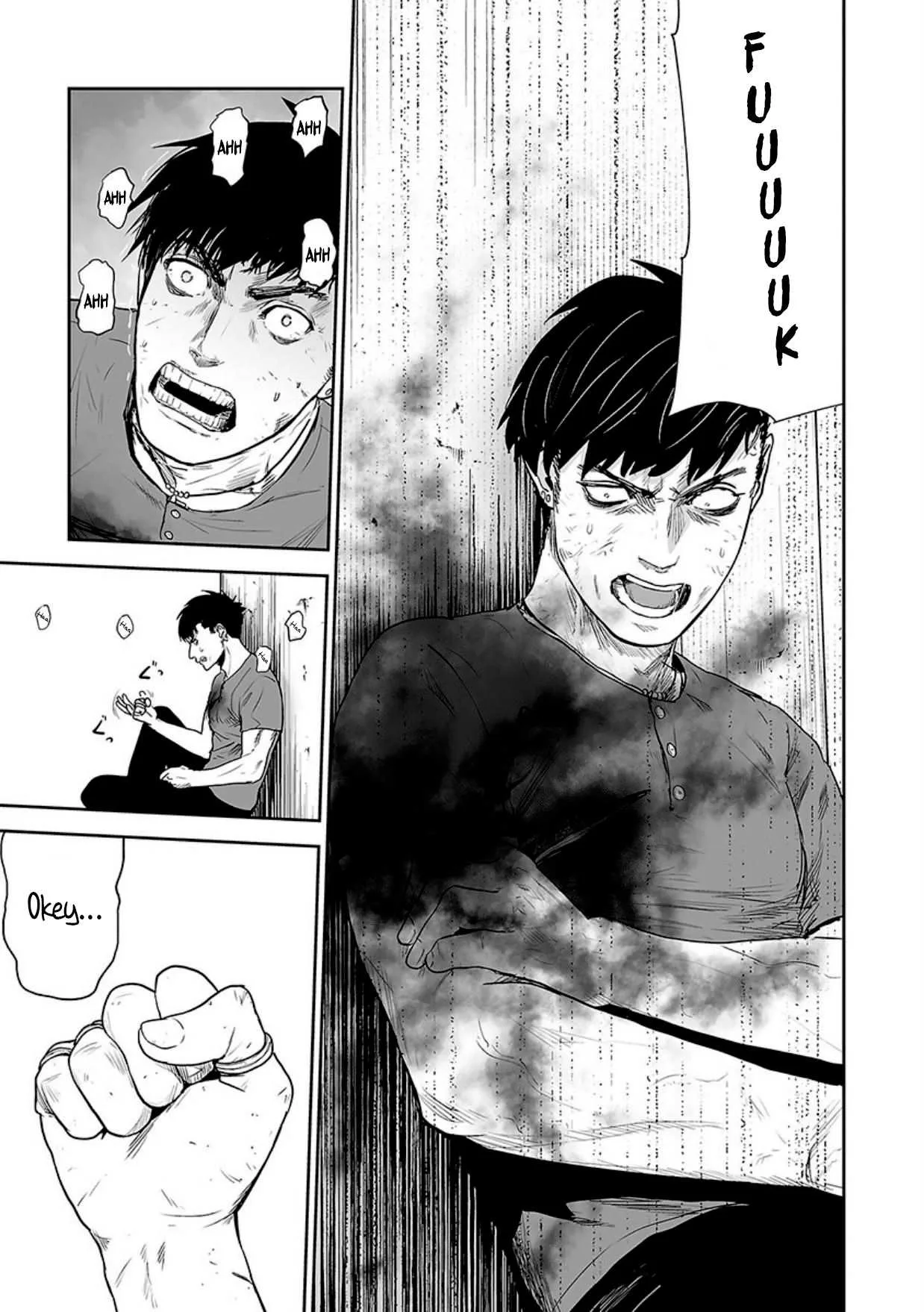 Tsui no Taimashi ―Ender Geisterー Chapter 14 page 12