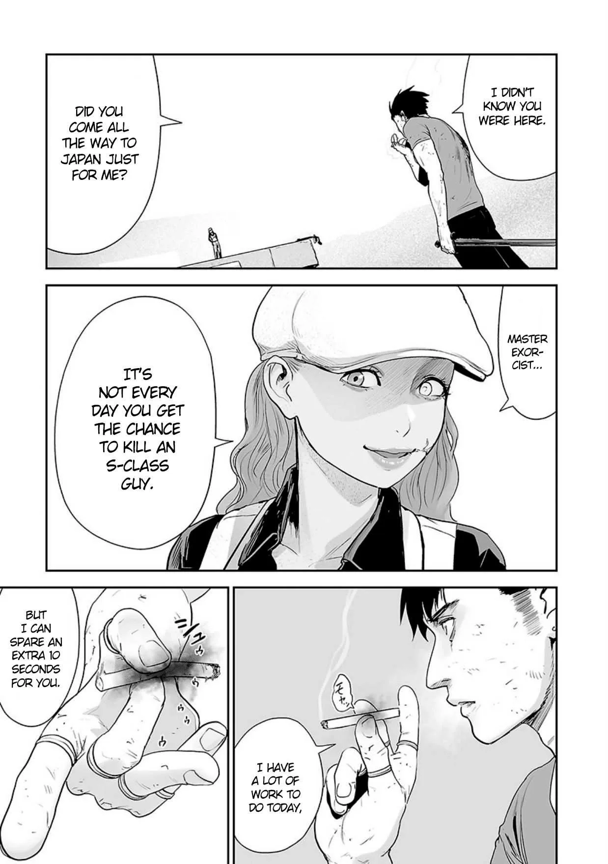 Tsui no Taimashi ―Ender Geisterー Chapter 15 page 6
