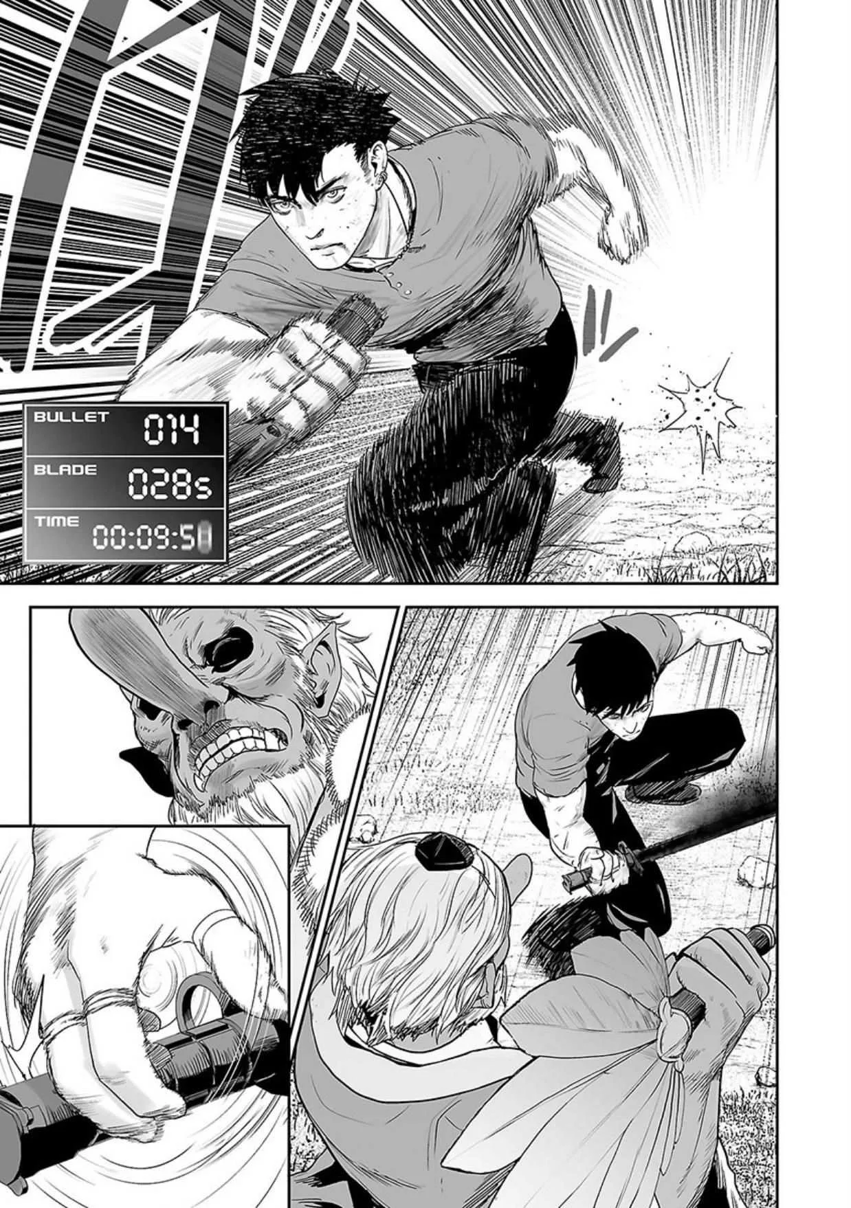 Tsui no Taimashi ―Ender Geisterー Chapter 15 page 8