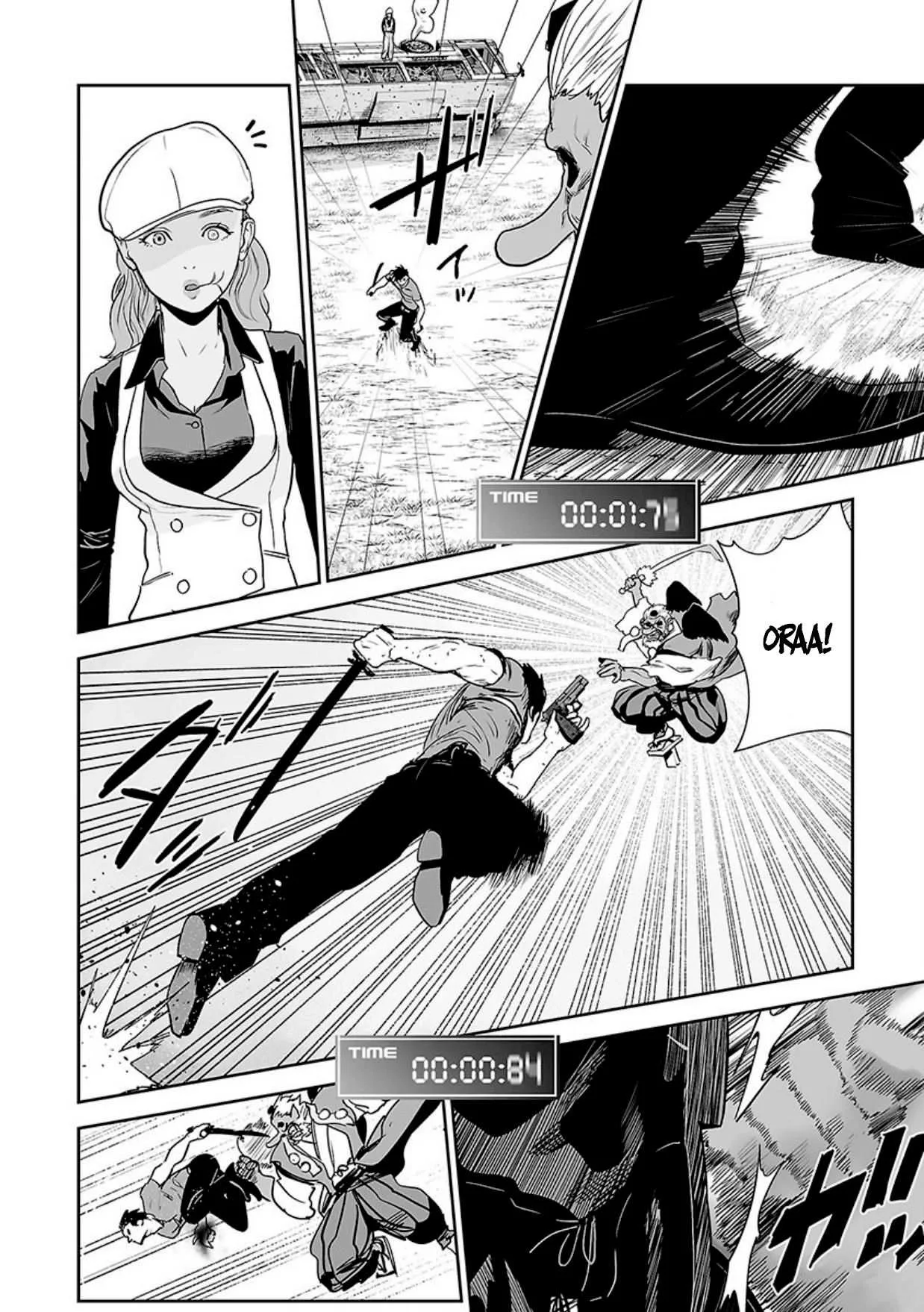 Tsui no Taimashi ―Ender Geisterー Chapter 15 page 15
