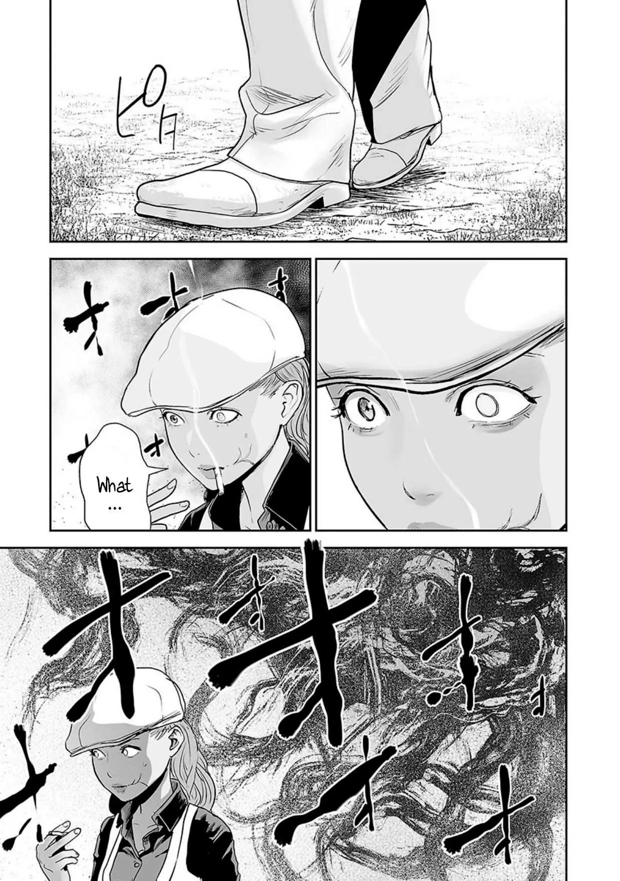 Tsui no Taimashi ―Ender Geisterー Chapter 15 page 20
