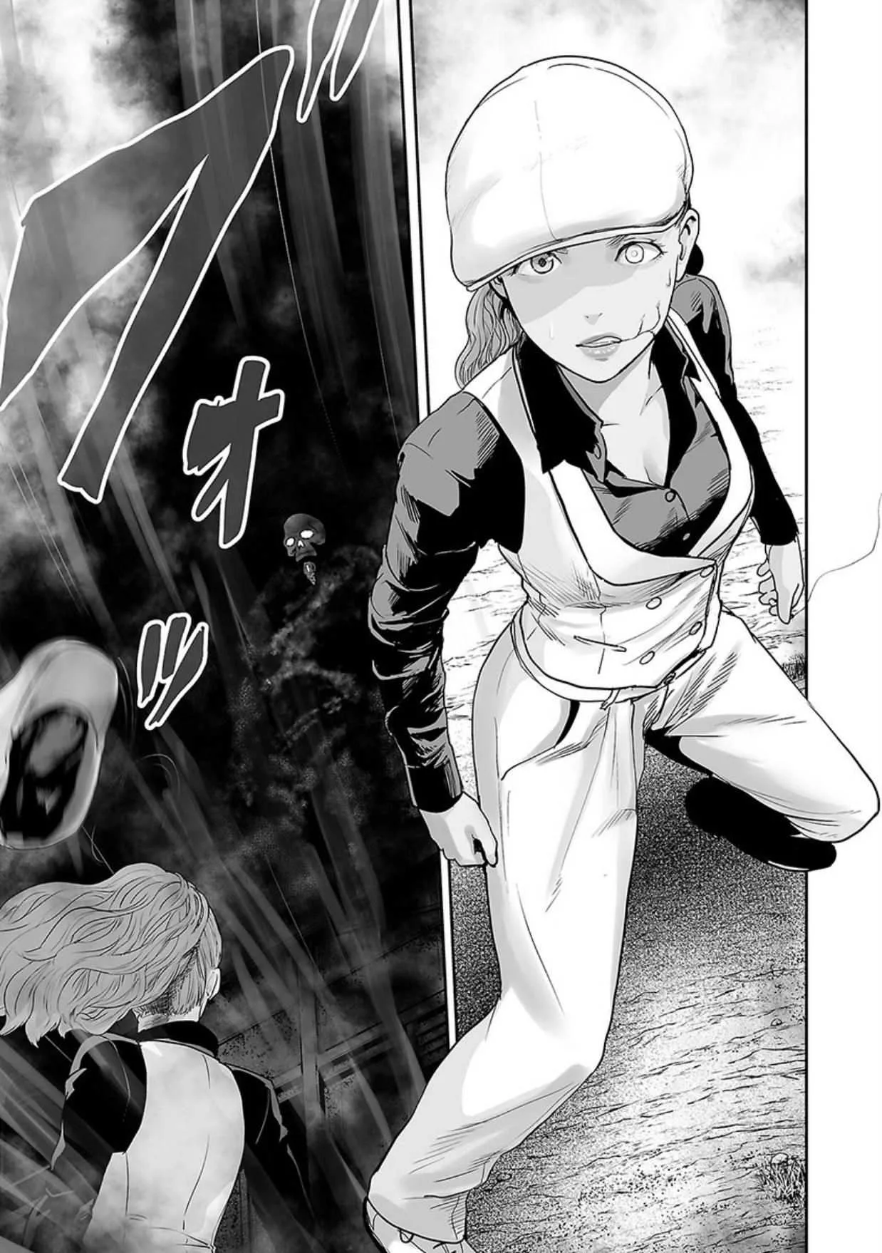 Tsui no Taimashi ―Ender Geisterー Chapter 16 page 2