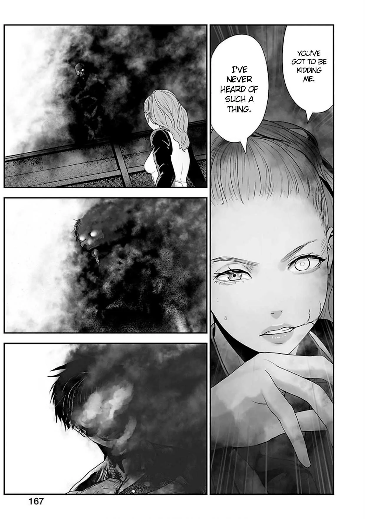 Tsui no Taimashi ―Ender Geisterー Chapter 16 page 4