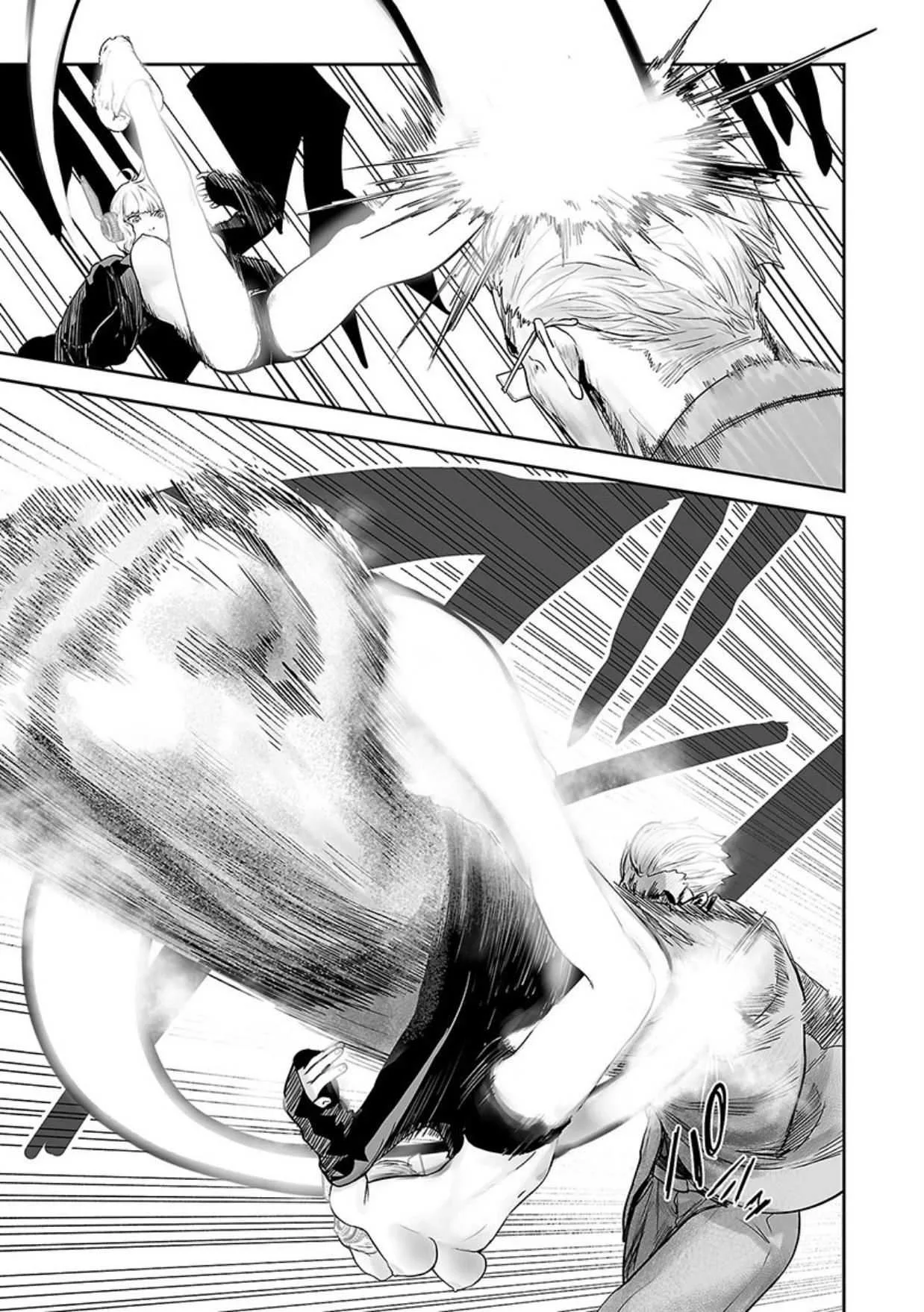 Tsui no Taimashi ―Ender Geisterー Chapter 16 page 12
