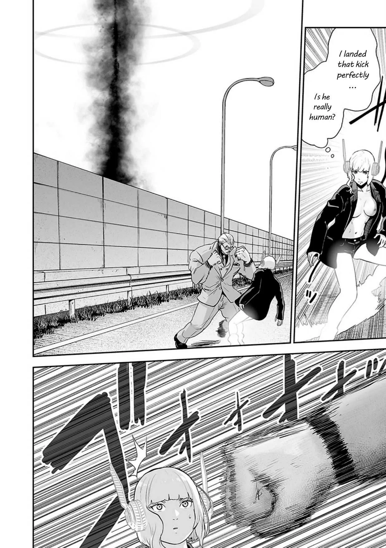 Tsui no Taimashi ―Ender Geisterー Chapter 16 page 13