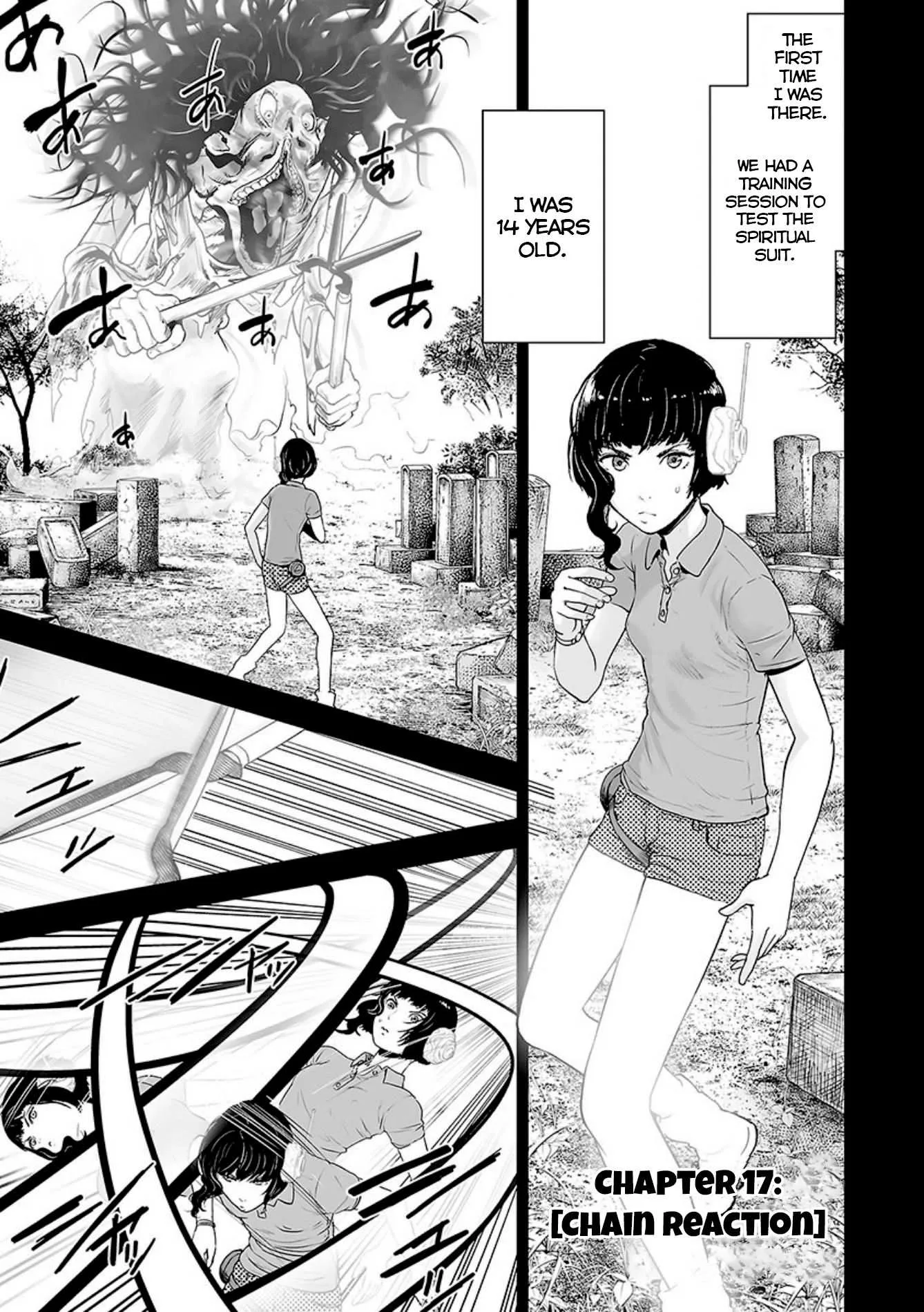 Tsui no Taimashi ―Ender Geisterー Chapter 17 page 3